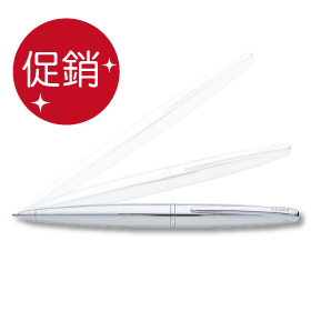 【CROSS】882-2 ATX系列 亮鉻原子筆 / 支