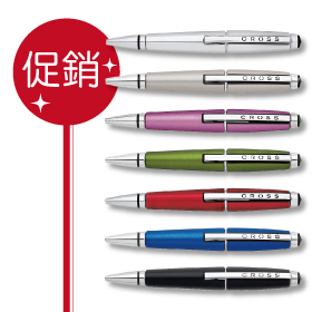 【CROSS】 AT0555 Edge 創意筆款系列 伸縮鋼珠筆 /支   