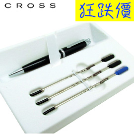 【CROSS】梅森禮盒 AT0462-13 黑色原子筆+三支筆芯 /盒   