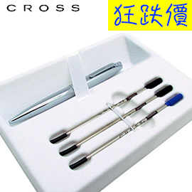 【CROSS】梅森禮盒 AT0462-12 亮鉻色原子筆+三支筆芯 /盒   