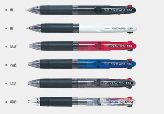 PILOT 百樂 BPKG-30R 3色多用途筆 / 支  