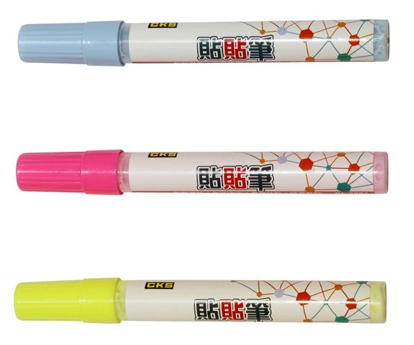 CKS GL-2081 貼貼筆