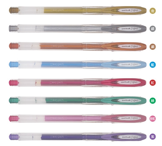 uni-ball 三菱 UM-120NM 0.8 貴族鋼珠筆 / 支