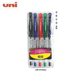 uni-ball 三菱 UM-151/5C(A) 0.38 超細鋼珠筆5色組 / 組  