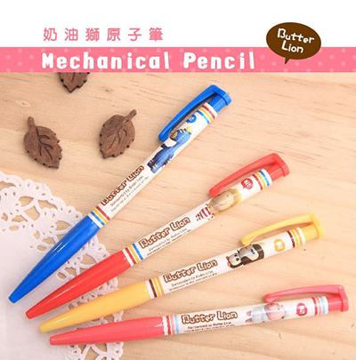 【雄獅】BPL-303 奶油獅自動原子筆(藍墨) /筒