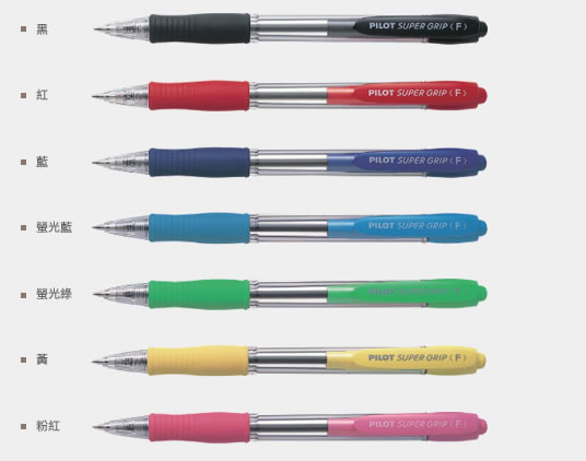 PILOT 百樂 BP-GP-10R 七彩舒寫筆 / 支