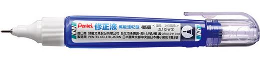 Pentel 飛龍 ZL112-WT Fine Point 易壓極細修正液 0.78mm / 支  