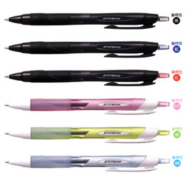 uni-ball 三菱 SXN-157S 0.7 國民溜溜筆 / 支