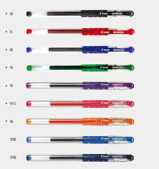 PILOT 百樂 BL-WG-38 WINGEL滑力筆 / 支