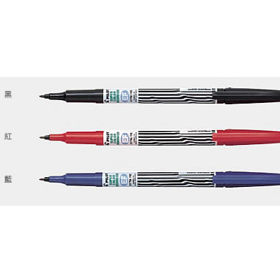 PILOT 百樂 SCA-EF 細字嘜克筆 / 支