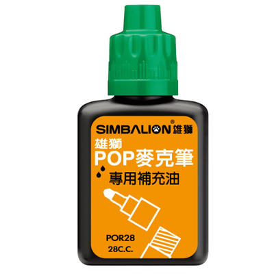 【雄獅】POR28 POP麥克筆專用補充液 綠色/瓶