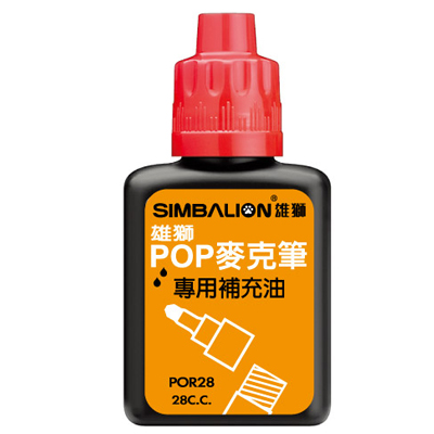 【雄獅】POR28 POP麥克筆專用補充液 紅色/瓶