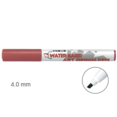 【雄獅】RF.900 水性美工筆 4mm /支