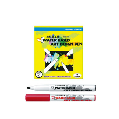 【雄獅】NO.908 水性美工筆八色組  