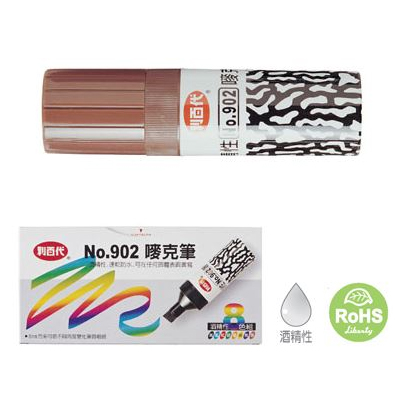 利百代 902 酒精性短寸嘜克筆 -8支入 / 盒  