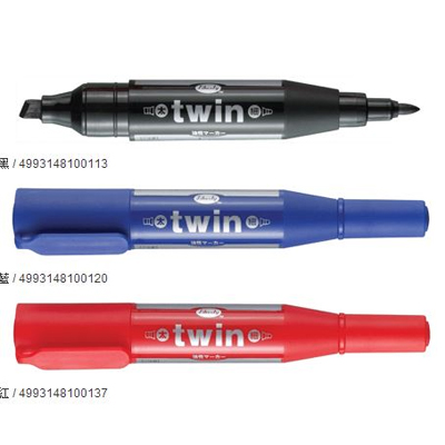 利百代 MJ-15FB twin 酒精性雙頭嘜克筆 -3色 / 支  