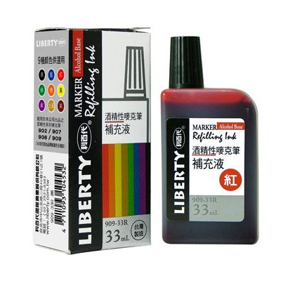 利百代 909-33R 酒精性嘜克筆補充液 -9色 / 瓶 