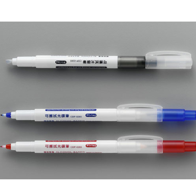 【雙鶖】CDP-0265 可攜式光碟筆 3支/包 