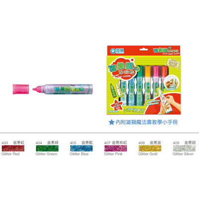 【雄獅】GCM-62 酷樂貼彩繪筆 金蔥6色/組 