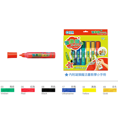 【雄獅】GCM-61 酷樂貼彩繪筆 6色/組  