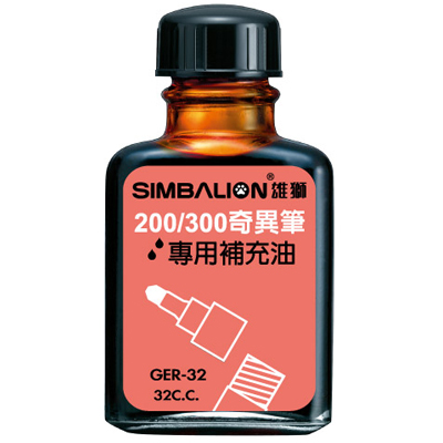 【雄獅】GER32 奇異墨水補充油 油性/32 cc/瓶