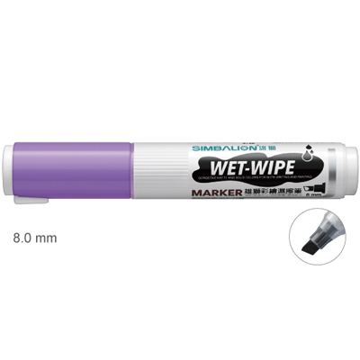 【雄獅】WWP-8 彩繪濕擦筆 8.0mm 螢光紫色/支  