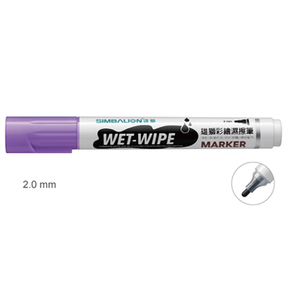 【雄獅】WWP-2 彩繪濕擦筆 2.0mm 螢光紫色/支 