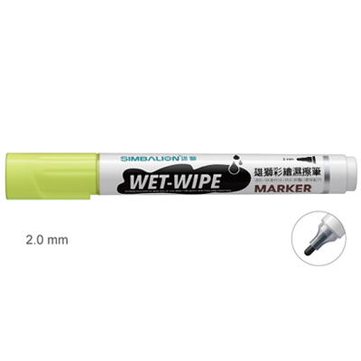 【雄獅】WWP-2 彩繪濕擦筆 2.0mm 螢光黃色/支