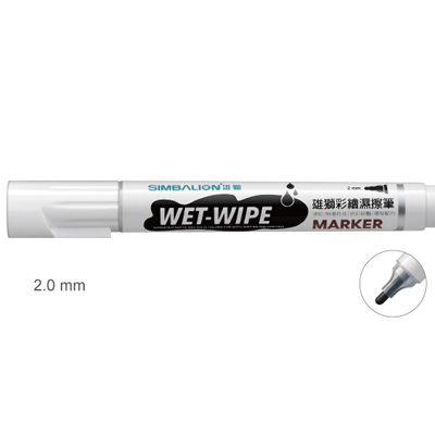 【雄獅】WWP-2 彩繪濕擦筆 2.0mm 白色/支  
