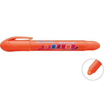 【雄獅】FM-901 超滑溜果凍螢光筆-螢光橘/支 