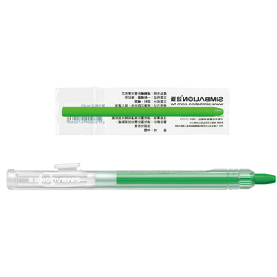 【雄獅】FPC-515 自動蠟彩單色#207螢光綠OPP袋/打