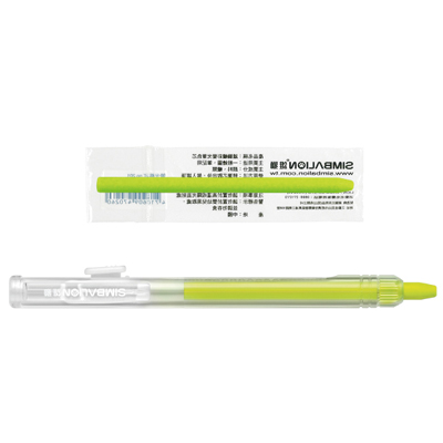 【雄獅】FPC-515 自動蠟彩單色#206螢光黃OPP袋/打  