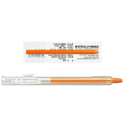 【雄獅】FPC-515 自動蠟彩單色#205螢光橙OPP袋/打