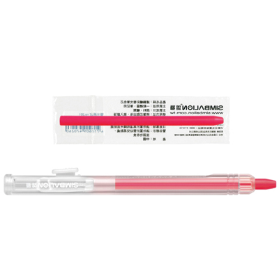 【雄獅】FPC-515 自動蠟彩單色#201螢光桃紅OPP袋/打 