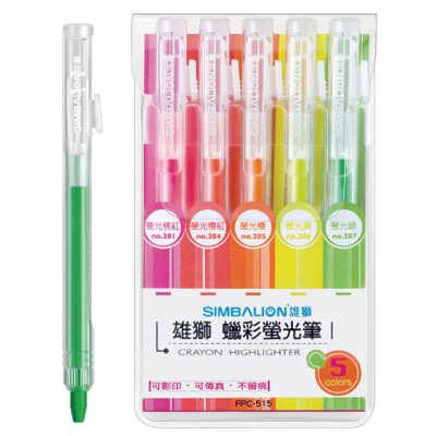 【雄獅】FPC-515-2 螢光自動蠟彩5色螢光筆PVC袋組