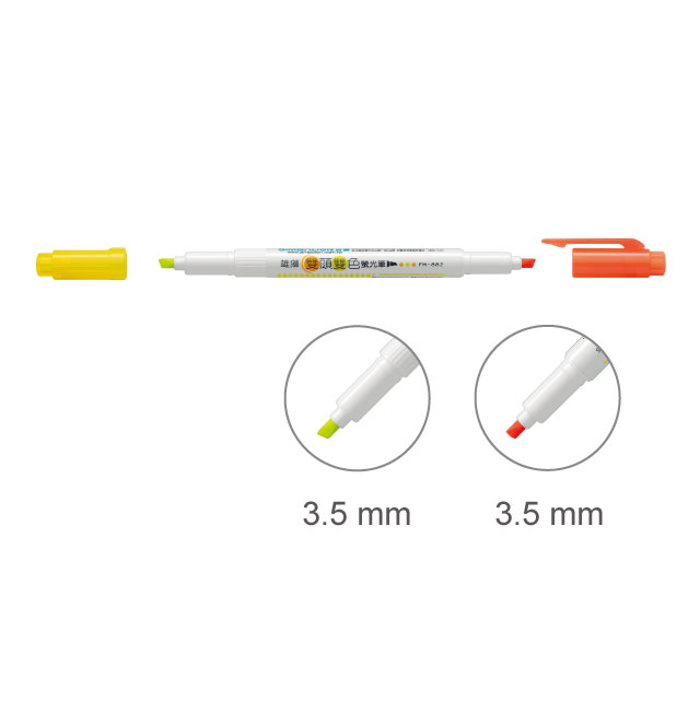 【雄獅】FM-882 雙頭雙色螢光筆(橘+黃) /支