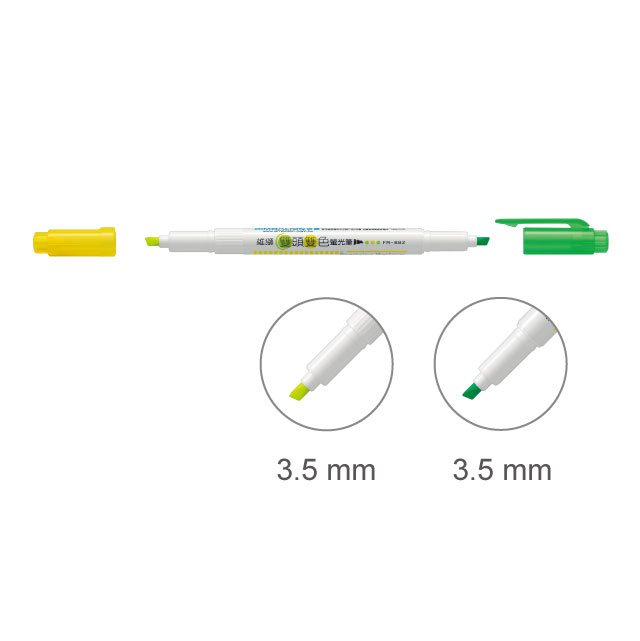 【雄獅】FM-882 雙頭雙色螢光筆(綠+黃) /支
