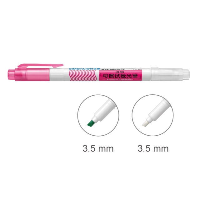 【雄獅】FM-880 可擦拭螢光筆 螢光桃紅 /支  