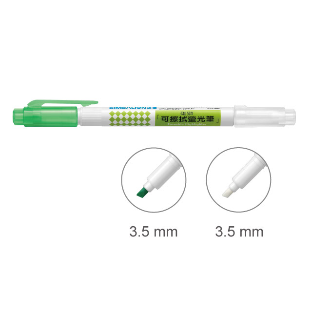 【雄獅】FM-880 可擦拭螢光筆 螢光綠 /支  