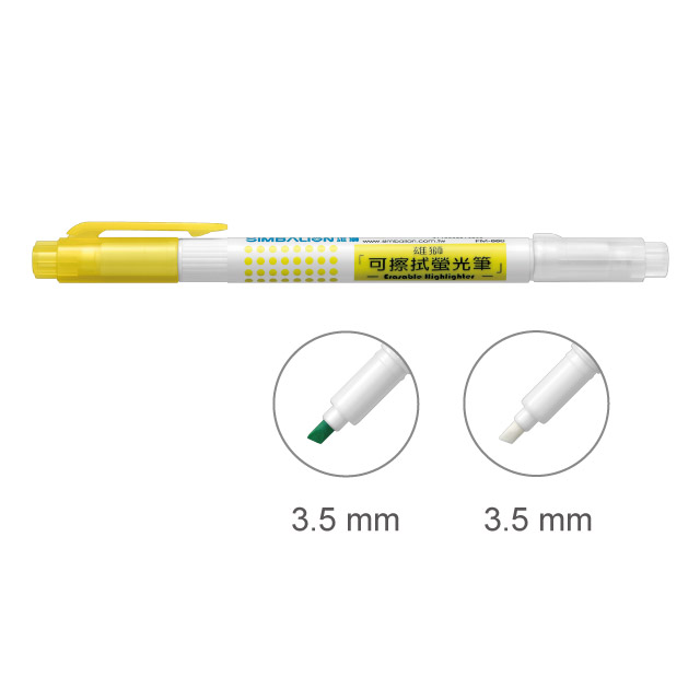 【雄獅】FM-880 可擦拭螢光筆 螢光黃 /支 