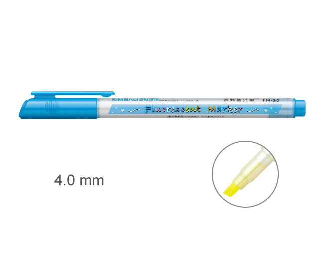  【雄獅】FM-35 螢光筆 藍色 12支入/打  