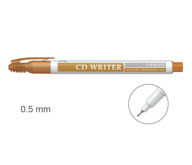 【雄獅】CD25 萬用光碟筆 0.5mm 棕色/支