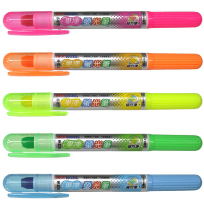 成功 SUCCESS 1231 果凍螢光筆 / 打