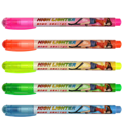 成功 SUCCESS 1230 果香螢光筆 / 打