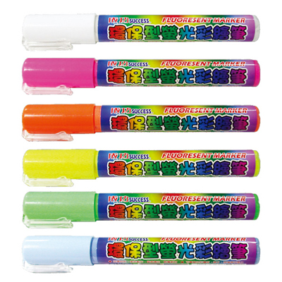 成功 SUCCESS 1311 環保型螢光彩繪筆 / 支