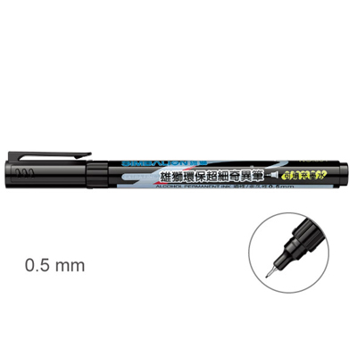 【雄獅】RF-801 環保超細奇異筆 /支