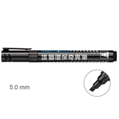 【雄獅】RF-251 環保奇異筆 /支