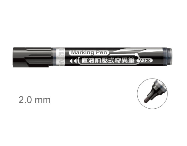 【雄獅】V330 前壓直液式奇異筆 黑色/支 