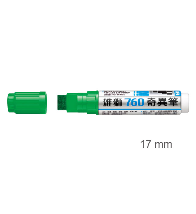 【雄獅】760 奇異筆 綠色/支  