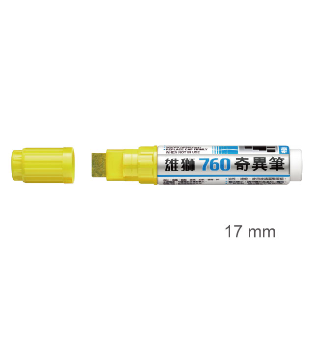 【雄獅】760 奇異筆 黃色/支 